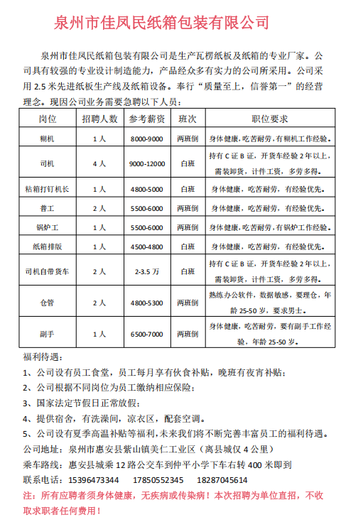 1744619963583465.png bfea4ff132e7158db8bc26f43fce8d2.png