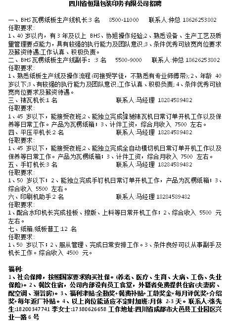 微信图片_20250426100742.png