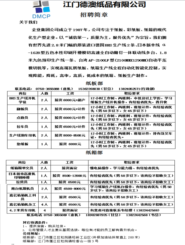 1774081924757781.png 423d152667ab9eb28942a13296e54251.png