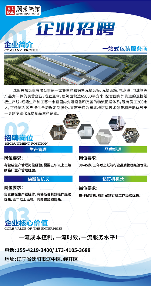 1774081992602478.png 47d42885dae567a7479d731946752252.png