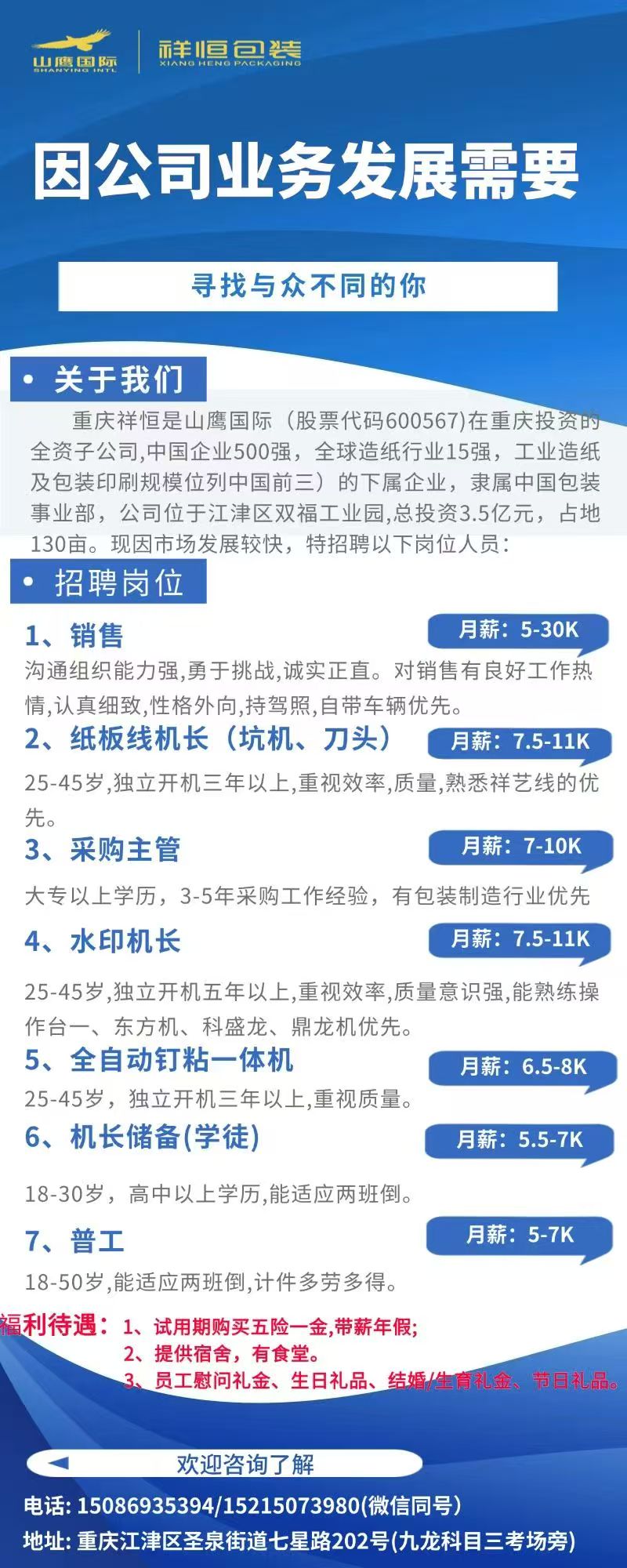 1775203023906433.jpg 2e2de071b034db4a51d187ff8664c7bf.jpg