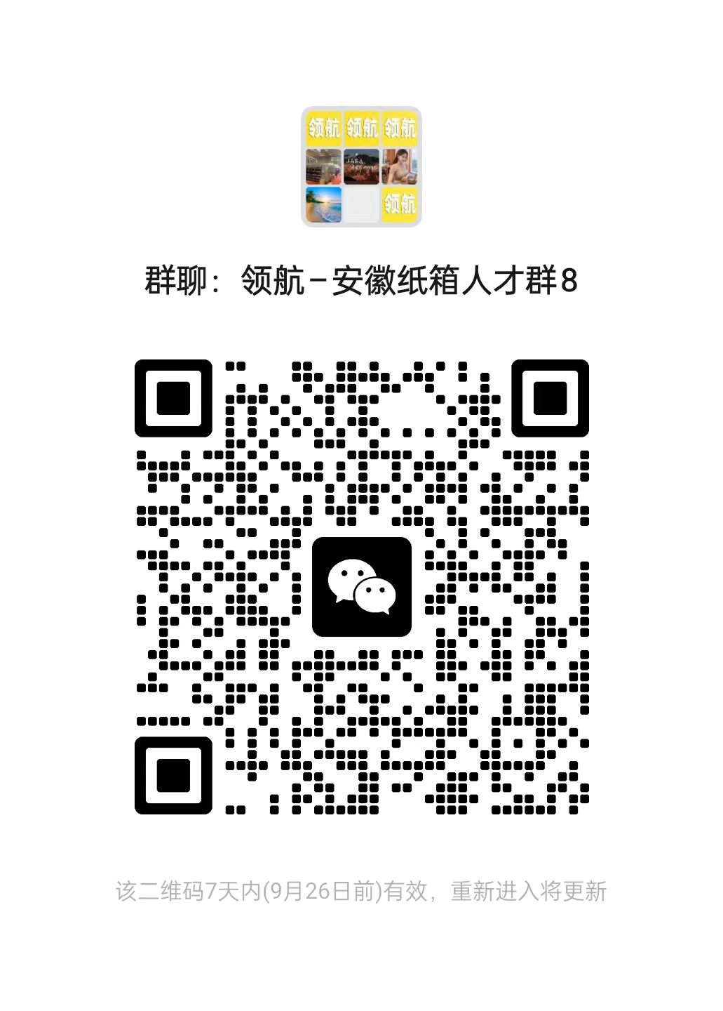 e00b67a7d8b25cb700fd30d6b9b791a2.jpg